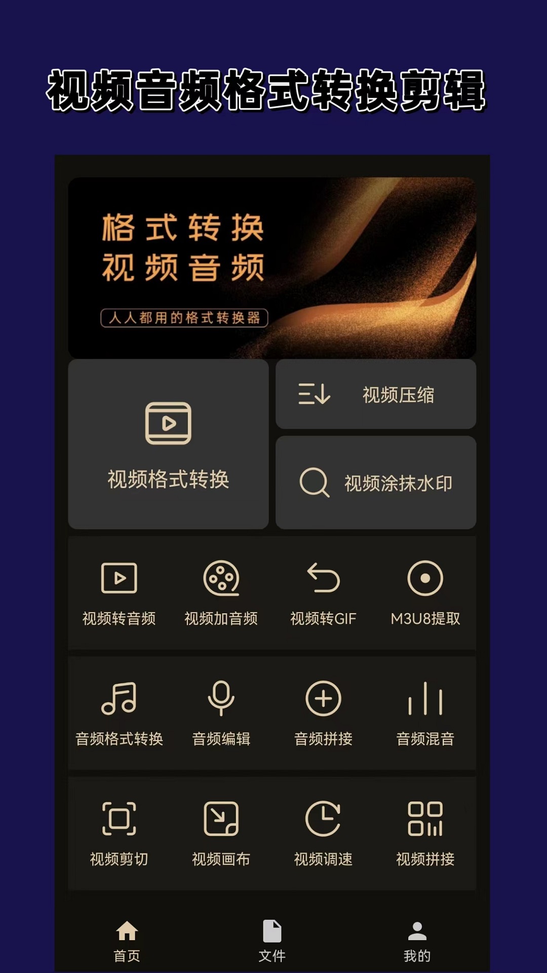 soulworks心灵社区截图