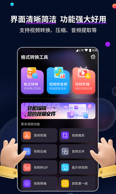 找个小m，反差，mg，xing奴截图